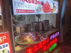 -乔家小院•非遗驴肉•青岛菜(滨河路店)