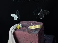 -西檬树SIMON·T轻奢蛋糕(大东方Max店)