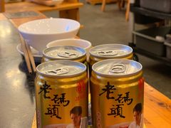 -老码头火锅(玉林店)