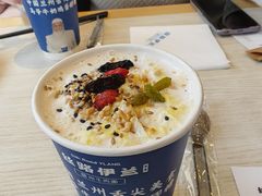 -丝路伊兰·兰州牛肉面(马连道店)
