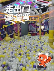 -反弹蹦床公园·亲子乐园·团建·派对(中庚漫游城店)