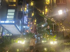 -岛风·台食小馆 ISLAND BISTRO(烟台山店)