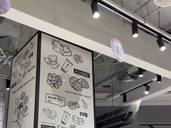 -鲜芋仙(南开大悦城店)