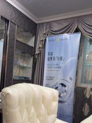 -深圳阳光医疗美容医院·旗舰店