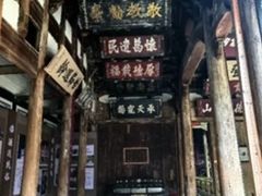 -郭洞古生态村