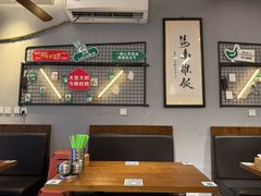 -绿柠食堂(北外滩店)