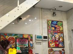 -甜心妈妈·榴莲星级糖水(北京路总店)