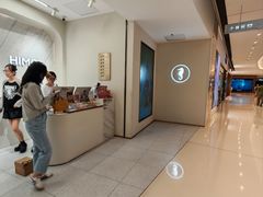 -海马体照相馆(上海万象城店)