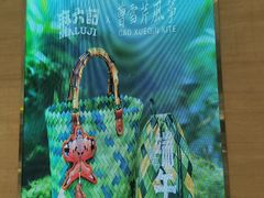 -石家庄万象城