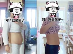-CXFIT 陈徐健身工作室(凯旋店)