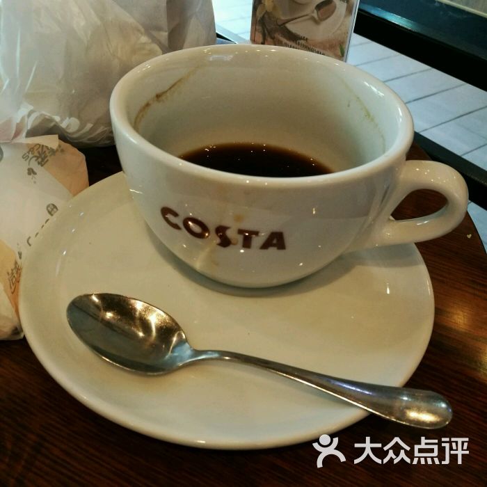 costa coffee(西安龙湖大兴店)美式咖啡图片 - 第58张