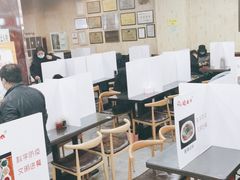 大堂-安老太新疆第一碗(文艺路店)