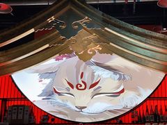 -将太无二·北美传奇寿司(荟聚购物中心西红门店)