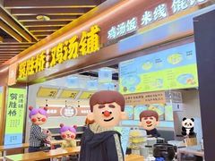 -华中科技大学同济医学院附属协和医院(主院区)