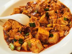 峨嵋豆腐-峨嵋酒家(地安门店)