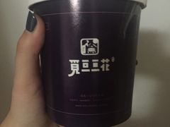 原味豆花-觅豆豆花甜品(望平街店)