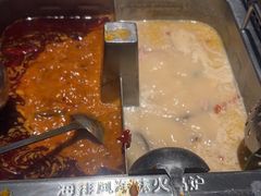 -海底捞火锅(长宁路龙之梦店)