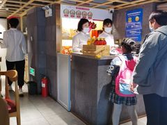 -丝路东方虾仁水饺(北京路二宫汇嘉店)