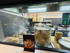 -冰火楼(梦泽园店)