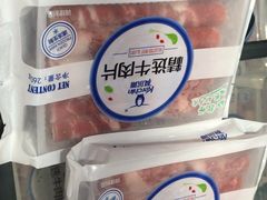 -永辉超市(融创茂店)