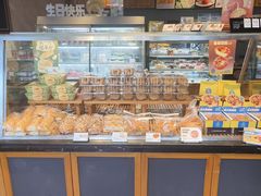 -皇冠幸福里动物奶油生日蛋糕(宗关地铁店)