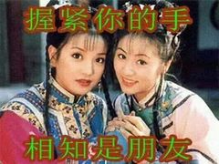 -苗乡米线(建军路店)