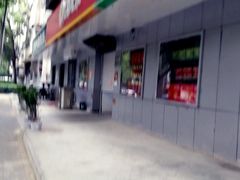 -北京稻香村(甘家口店)