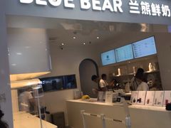 门面-兰熊鲜奶(西直门凯德mall店)