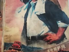 -姥家大锅台水库渔家