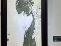 -奥加美术馆