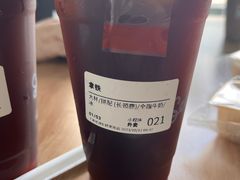 -Seesaw Coffee(上海虹桥天地店)