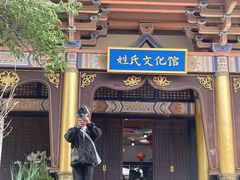 -天龙八部武侠城