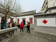 -老舍旧居