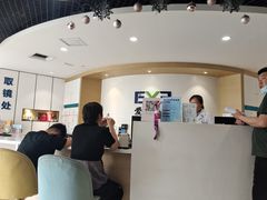 -天津大学爱尔眼科医院(天津总院)