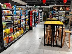 -巴黎春天(陕西路店)