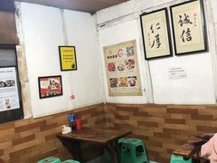 -老瓦房冷锅串串(文殊院店)