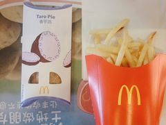-麦当劳(国贸店)
