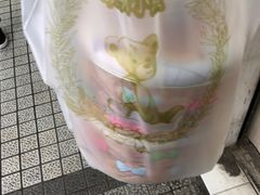 -珍妮曲奇聪明小熊(尖沙咀店)