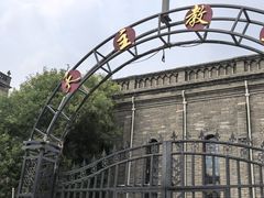 -天主教堂(莲池区)