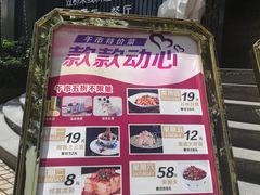 -翠湖湾海鲜音乐餐厅