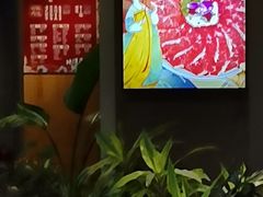 -珺小七铜锅涮肉(桃园路店)