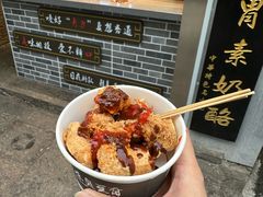 -绍兴鲁迅故里·沈园景区