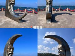 -烟台山景区