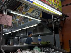 -明记烧鱼美味店