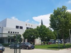 教学楼-南京晓庄学院(莫愁校区)