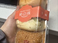 -友立得蛋糕(师大店)