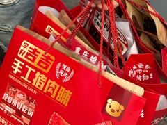 -李好吉吉自选炸鸡(星天广场店)