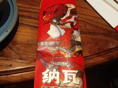 -纳瓦新疆菜(银都店)