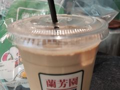 -兰芳园丝袜奶茶(亦庄大族店)