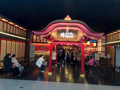 -牛New寿喜烧(金茂览秀城店)
